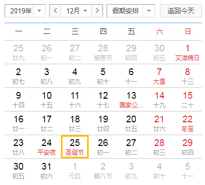 绵阳人均收入_绵阳米粉图片(3)
