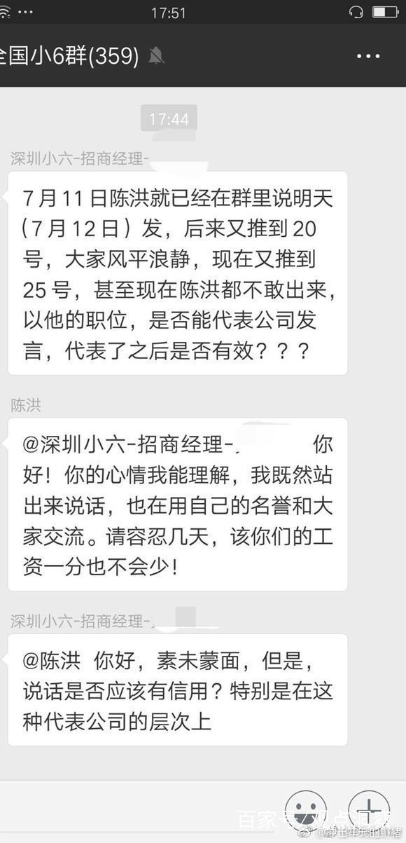 f67a8428322e41f595c4c30f6be03abb.jpeg