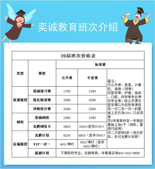 f75a754283354b538b9521fc3e68702f.png