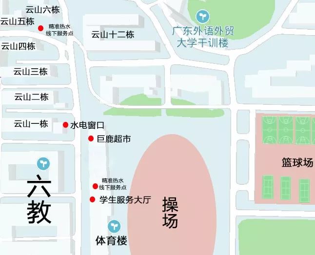 报到?快把这份广外地图收藏起来