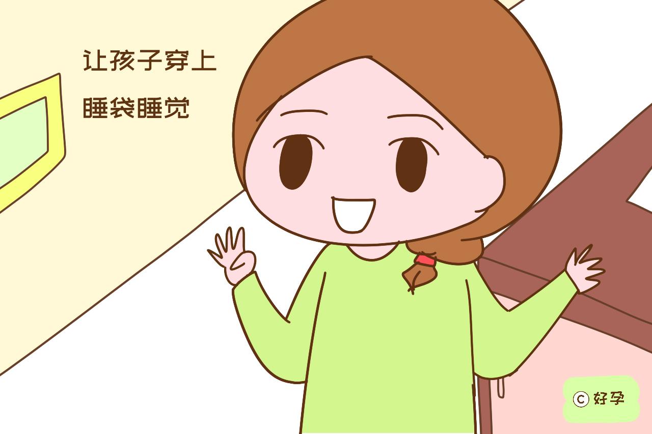                     原创            娃睡觉踢被子就是因为热？错，别让自己的无知伤害孩子
