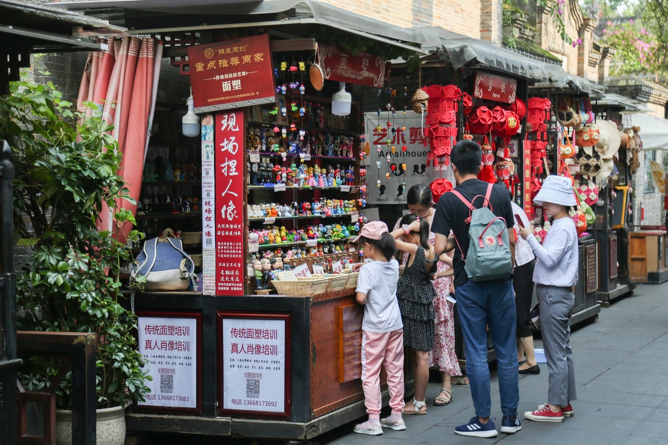 用最懶散的三天時光，感受美食之外的成都：水井坊博物館、錦裡古街、寬窄巷子 旅遊 第41張