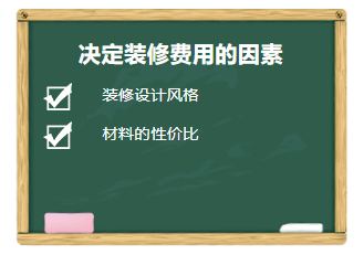 f9f4421f606d468badc1d3a86ad76638.png