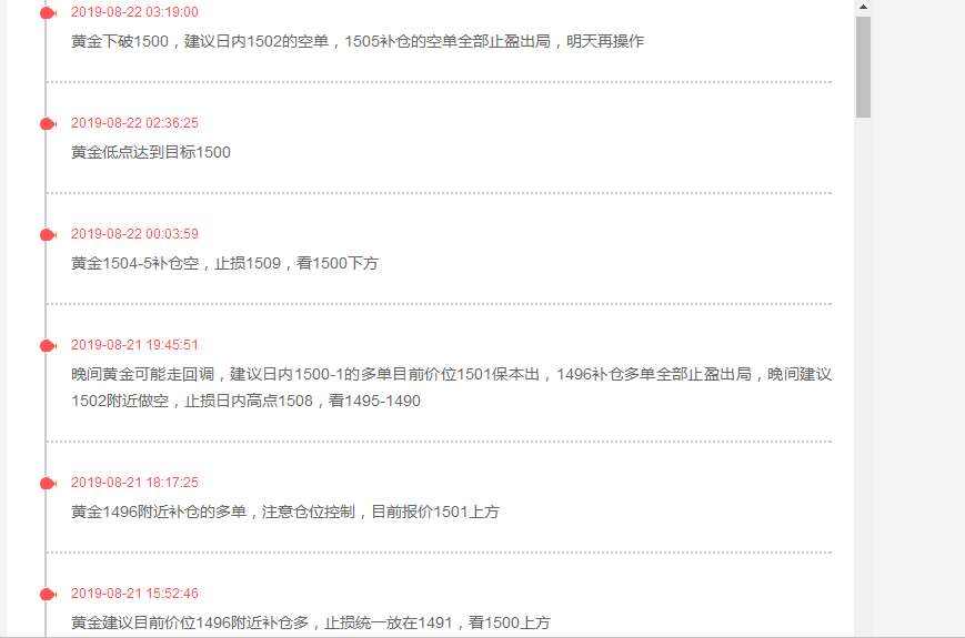 英法德为什么GDP不增长_十万个为什么手抄报(3)