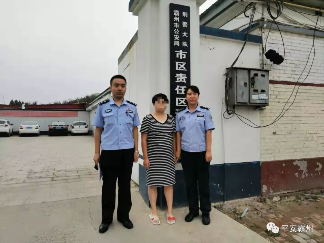 富勤咨讯