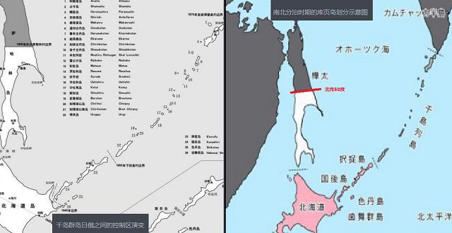 日俄远东斗法的90年：从两个条约到两场大战，日本为何不停喊“亏”？