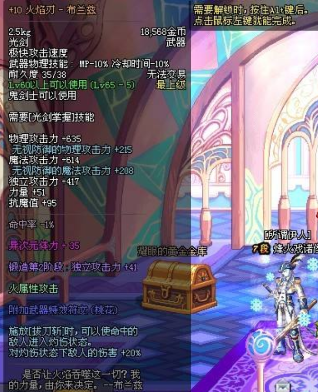 人口深渊_来自深渊图片