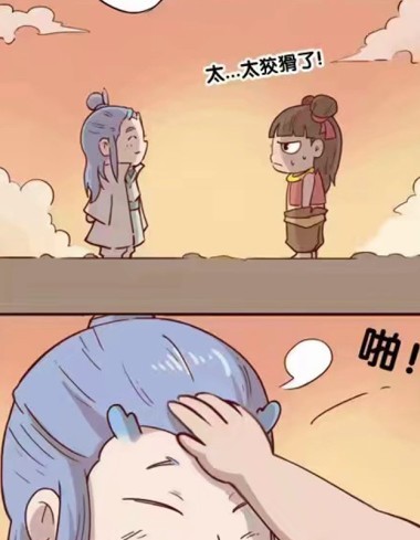 敖丙为了哪吒戴上乾坤圈,变成小孩超呆萌,哪吒终于摸到他的龙角