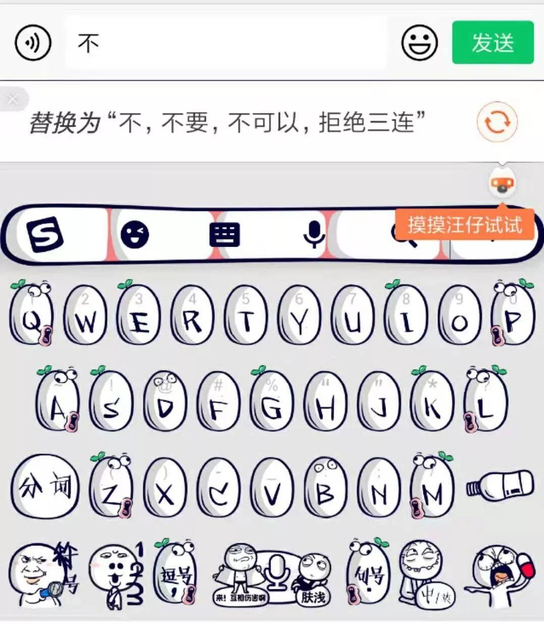 每天怎么和女生聊天啊 ffb9eaa374de486d9b2b238a8f5e5a91.jpeg