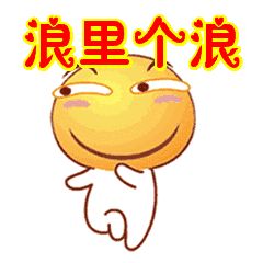 什么时候天气能不热 01bae27fb17f4d53a0d0ca95c90abe2f.jpeg