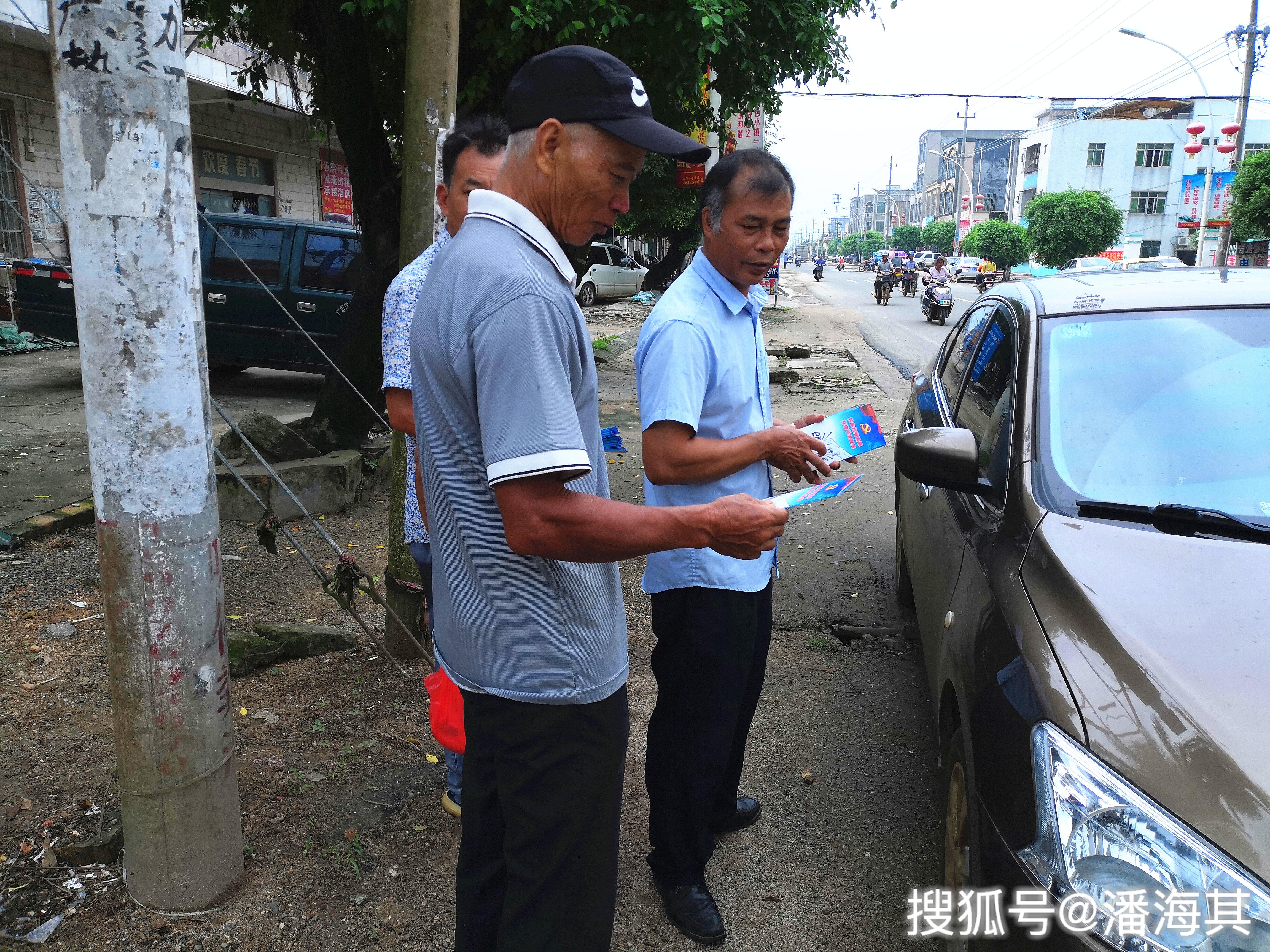 遂溪县乌塘镇禁毒办到乌塘圩开展禁毒宣传活动