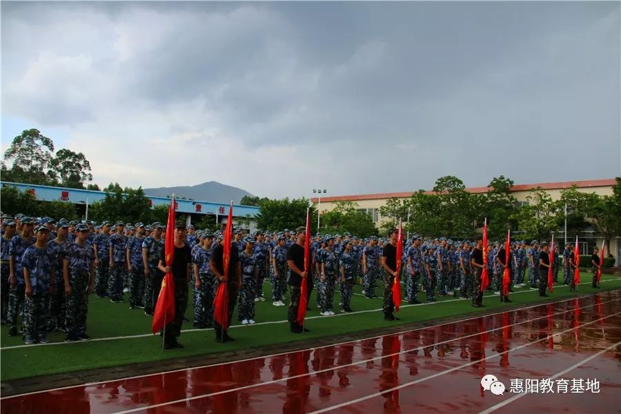 像树一样成长——东莞市东方明珠学校高一新生军训活动圆满结束!