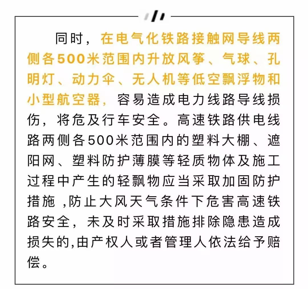 峡江简谱_峡江情歌简谱