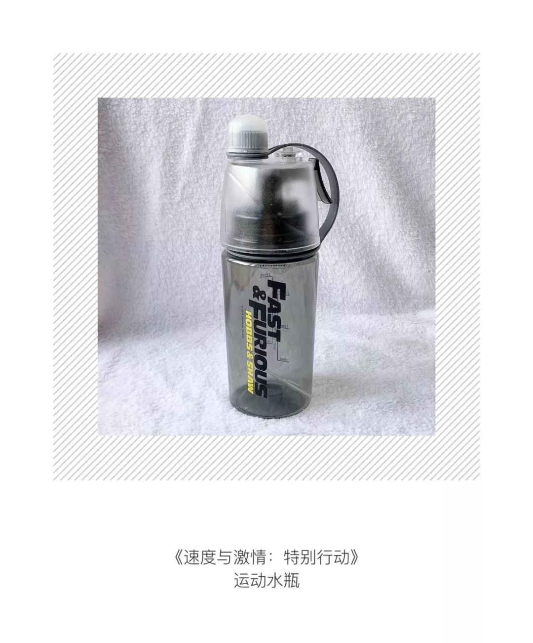 有奖品