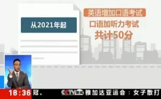 曲靖2021年有多少人口_宜良到曲靖有多少公里