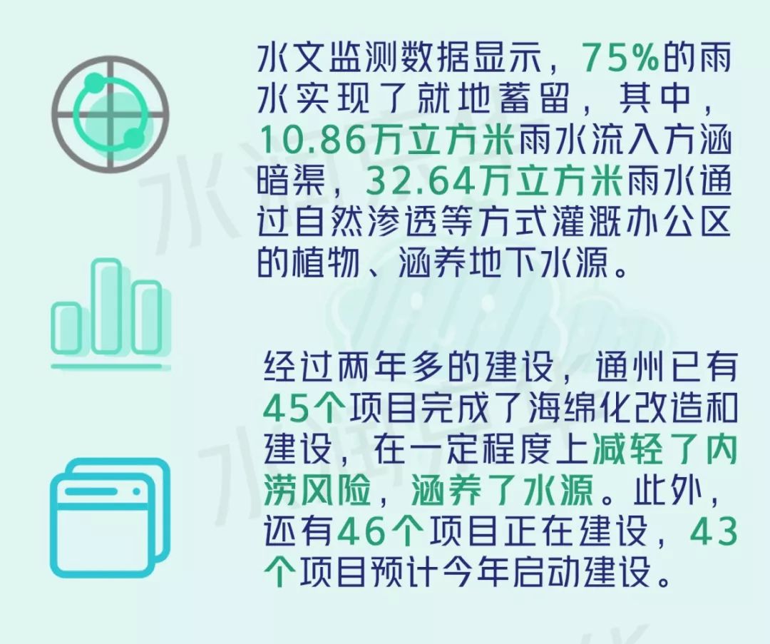gdp面子比里子重要_面子比命重要