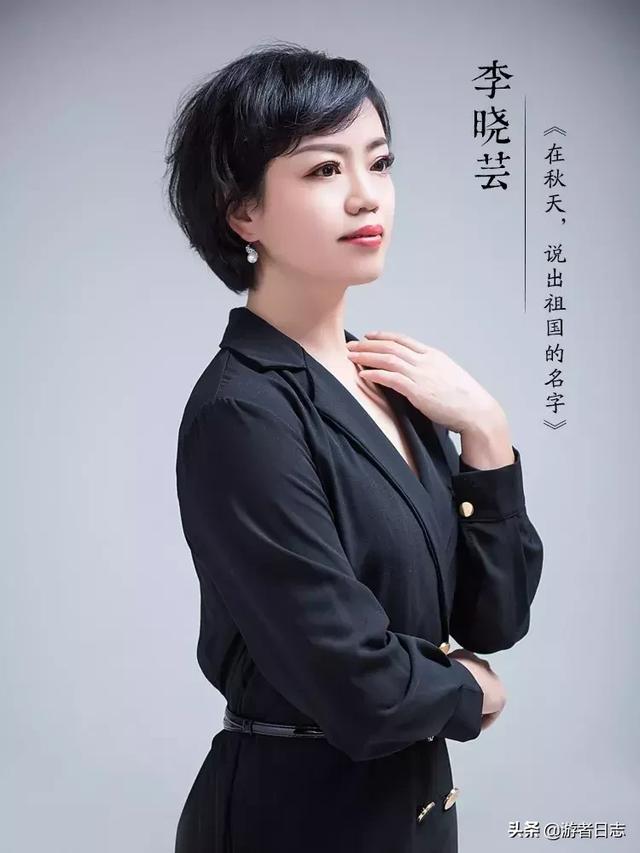 李晓芸金川集团铜业有限公司对美妙的声音情有独钟喜欢在声音的世界里