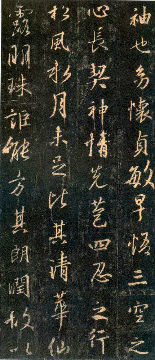 王羲之作品集，每幅都堪称经典！_黄庭