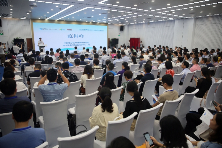 黄埔成立智慧康养创新中心，开启5G养老创新模式