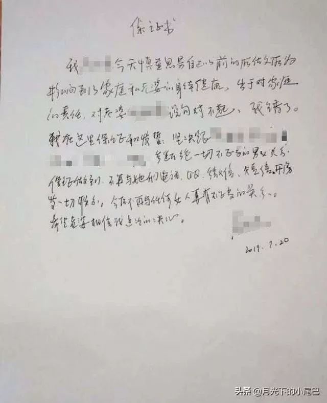 免费写诉状联系方式 153f5ffa9b5f49068141b809a2d5d7d9.jpeg