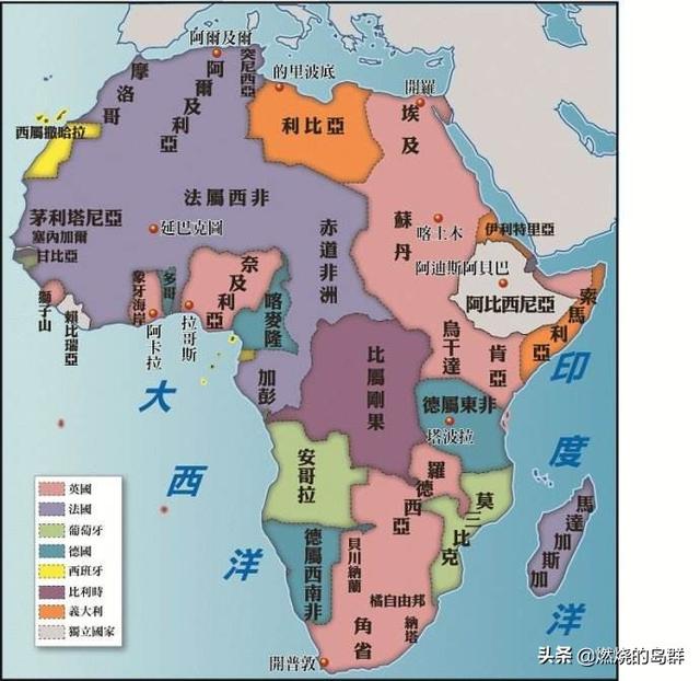 图15. 一战前夕欧洲帝国主义瓜分非洲示意图