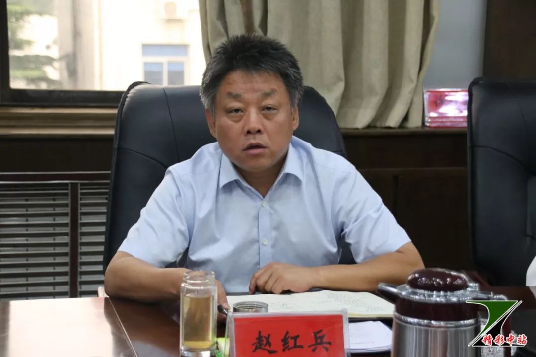 召开全区"四城联创"集中约谈会,区委副书记,区长赵红兵主持会议并讲话