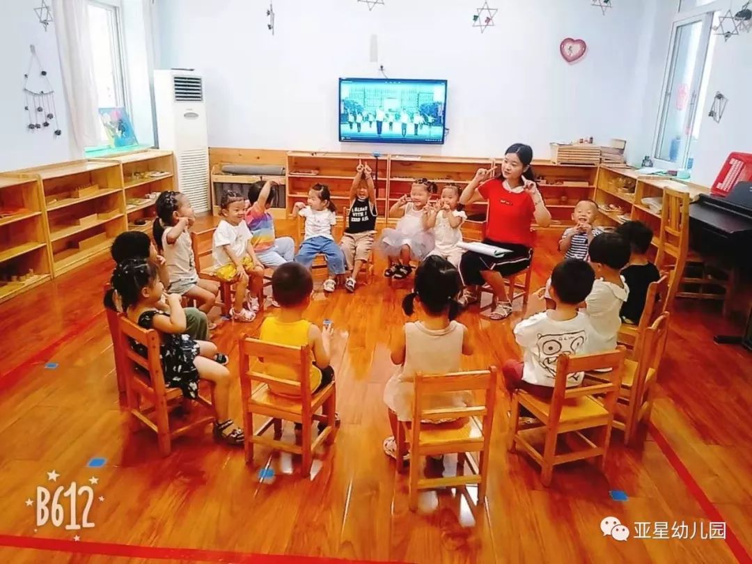 养生保健小知识每天分享 184e4e8480a843aba430cf3f1fe25df9.jpeg