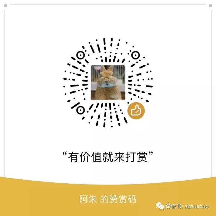 马云十年前说的新商业文明是不是在吹牛？