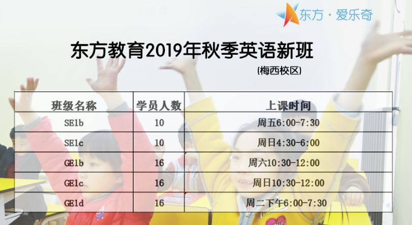 暗送秋什么成语_成语故事图片(2)