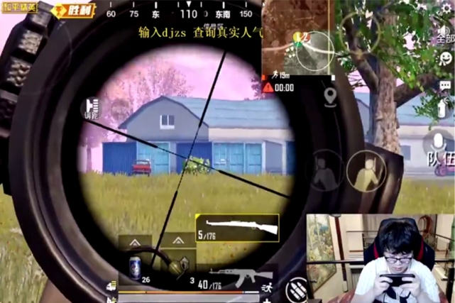 虎牙直播_NBA直播_足球篮球英超欧洲杯高清体育赛事和平精英：虎牙主播冬季终极圈车载淘汰敌人吃鸡就是这么简单！