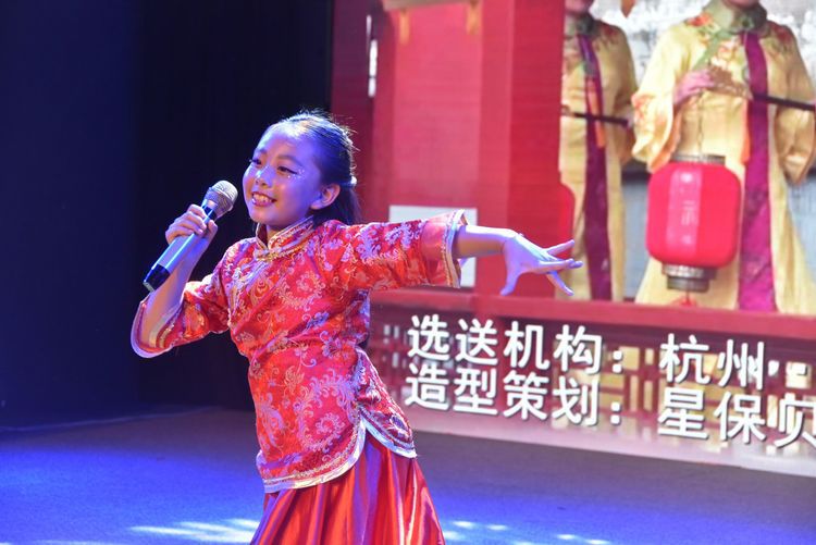 儿童节目表演个人 1d606e5d4df74eaa8d556c0d14d8a8ac.jpeg