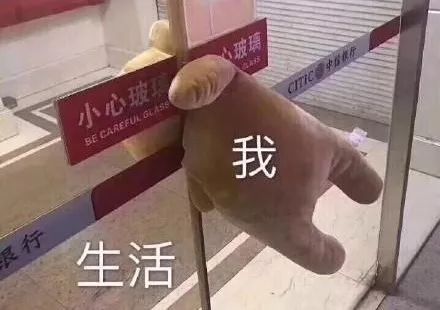                     这几种早餐被列入“黑名单”，你还在给孩子吃吗？