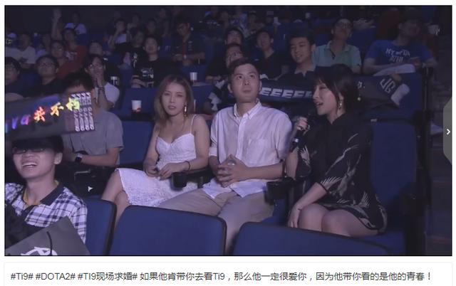 小鸽子采访观众,忽然出现意外的一幕狗粮和后续