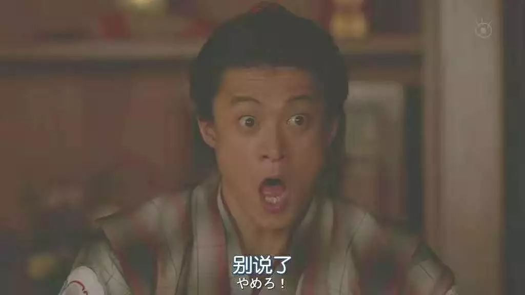 最要命的第三点,是他们往往没有恶意,你还真的很难和他们撕破脸.