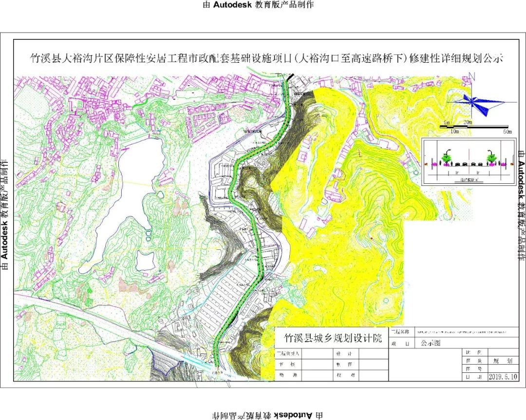 竹溪县人口_竹溪县天宝乡中心学校