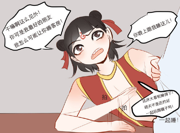2700a41afec44a0590b71635cf9f556a.png