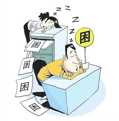 按摩保健招聘_按摩保健招聘海报图片(2)