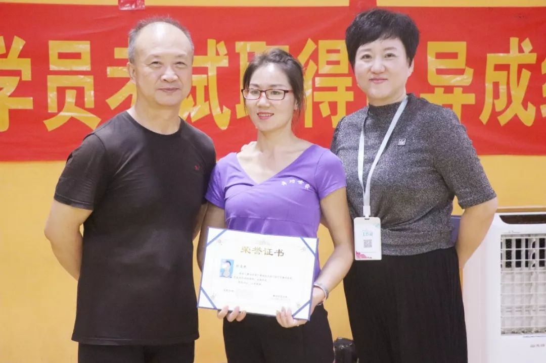 舞蹈基本功视频:胸腰训练方法,好用!