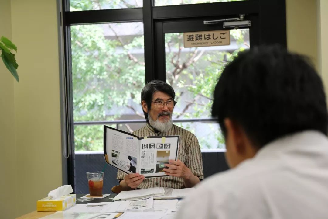 趣闻日本多摩美术大学教授太田幸夫设计紧急出口logo后又打造一系列