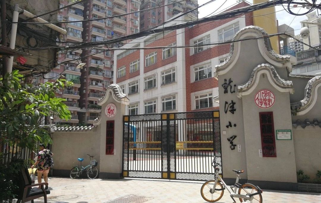 华贵路口站,中山八站,石路基站教育配套:玛利亚幼儿园,龙津小学,西关