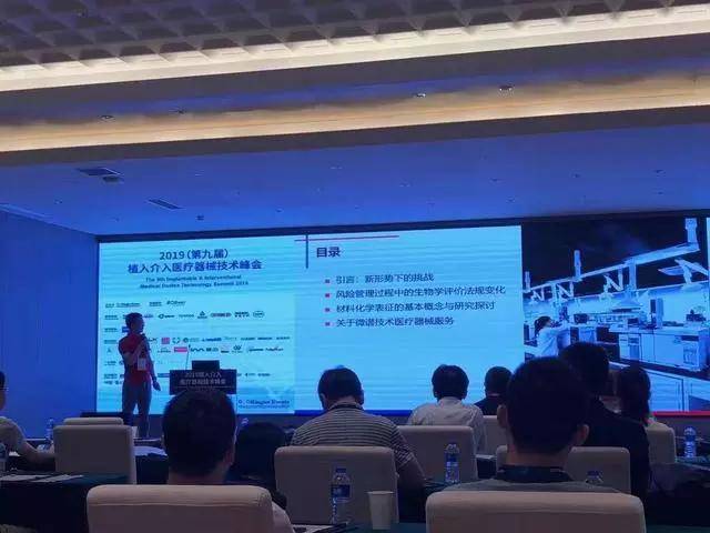 动态简谱器_儿歌简谱