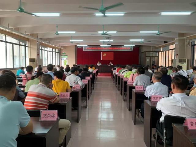 瑞宝街道经济总量_世界经济总量图片