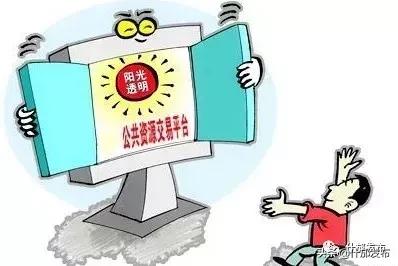 什么是国有土地出让 2af10c72a9b74d408a5f86c76f7cc249.jpeg