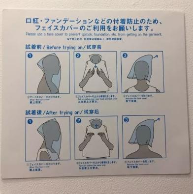 点击图片看原样大小图片
