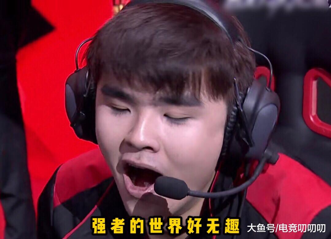 doinb的贯口又迎来加长,lwx最终败给了knight,fpx还是