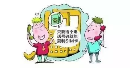 2fb010ab55f1490f9786e676a5f1ae64.jpeg