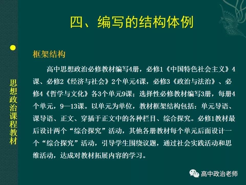 2feacc90246d4d5b99f6802f62e4598f.JPG
