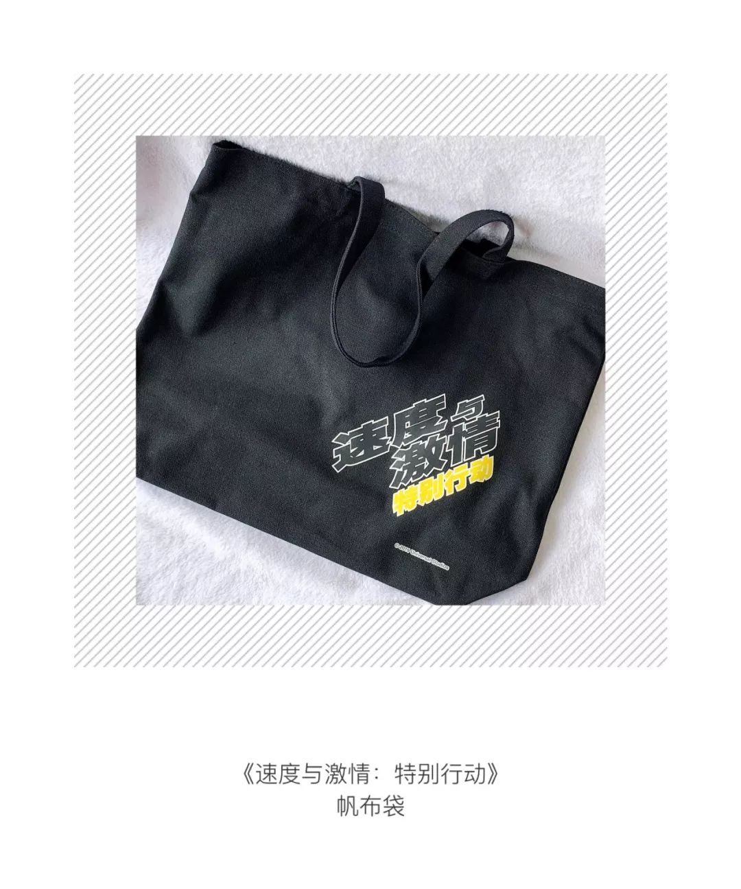 有奖品