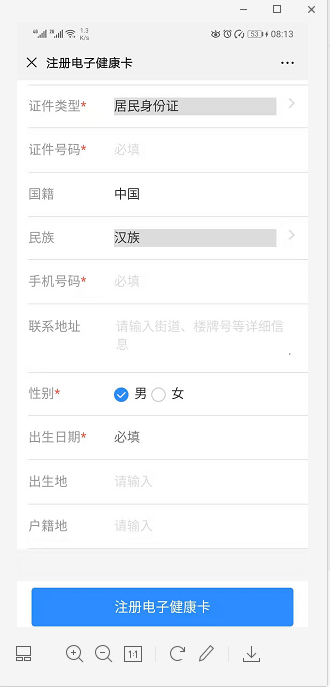 3198cf7e33bc4bc08caa5477eb2d11c5.png