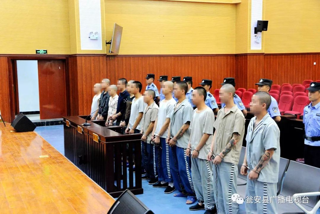 瓮安公开宣判龙某等恶势力犯罪案件12人获刑